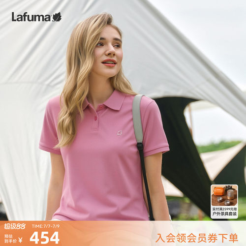 乐飞叶户外polo衫女凉感抗菌