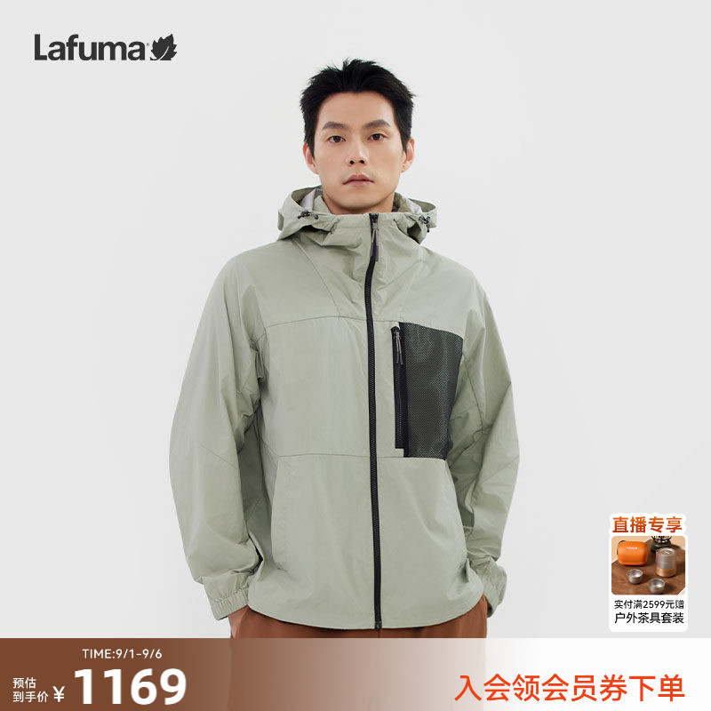 乐飞叶户外防泼水防风夹克男图片