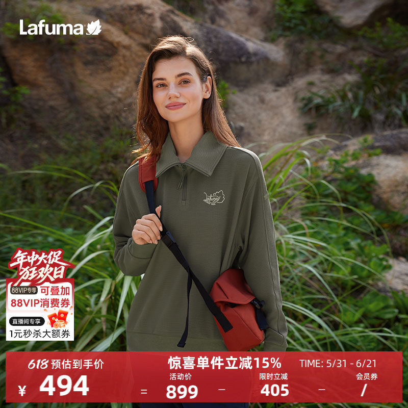 LAFUMA乐飞叶户外春季华夫格运动卫衣休闲翻领长袖T恤男女打底衫