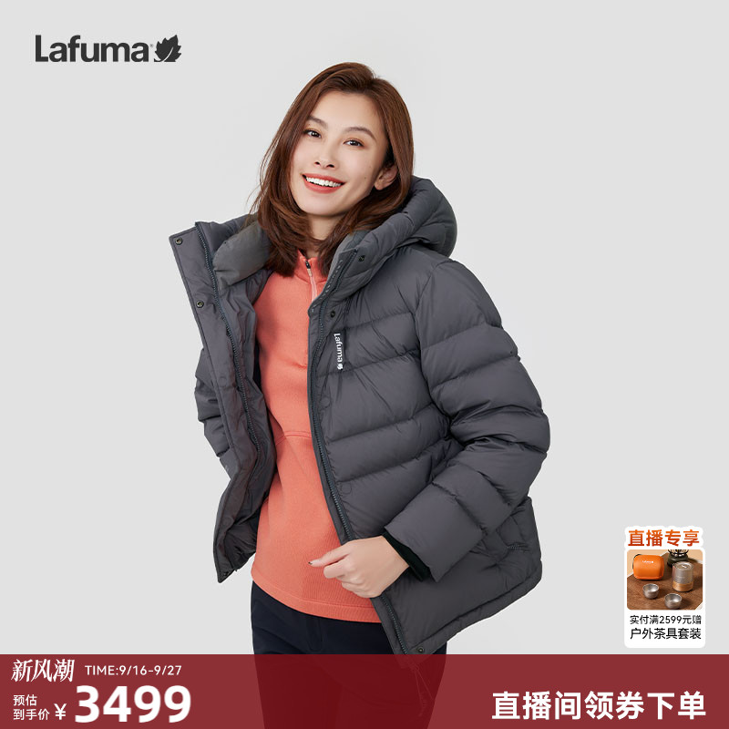 LAFUMA乐飞叶户外GORE-TEX戈尔防风鹅绒800蓬羽绒服女保暖外套