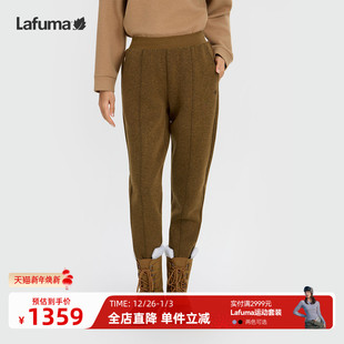 子 裤 LAFUMA乐飞叶户外秋冬女士保暖休闲裤 通勤百搭束脚卫裤