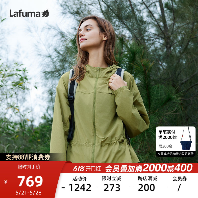 LAFUMA乐飞叶户外UPF50+防紫外线防晒皮肤衣女凉感抗菌运动风衣