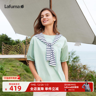短袖 舒适宽松简约泡泡袖 T恤女士 夏季 LAFUMA乐飞叶户外2024新款