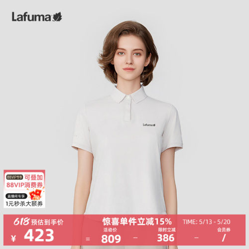 LAFUMA乐飞叶户外休闲时尚运动吸湿速干polo领短袖T恤女凉感上衣