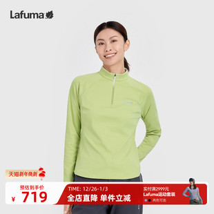 LAFUMA乐飞叶户外秋冬半拉链长袖 上衣 T恤女士运动抗菌休闲打底衫