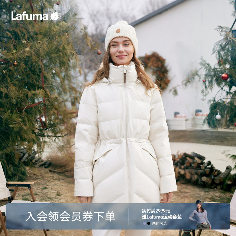 lafuma户外中长羽绒服女
