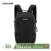 LAFUMA乐飞叶户外旅行包大容量运动休闲双肩背包男女背包轻便软包