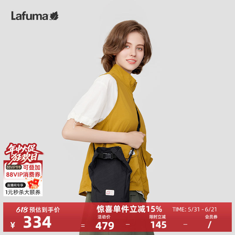 LAFUMA乐飞叶户外新品时尚男女多功能单肩斜挎包运动腰包水桶包