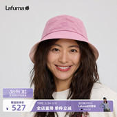 LAFUMA乐飞叶户外粉色刺绣渔夫帽女士遮阳大帽檐户外百搭盆帽子