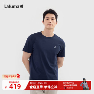 宽松百搭圆领运动休闲上衣 T恤男士 LAFUMA乐飞叶户外夏季 凉感短袖