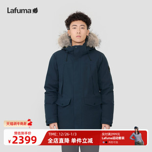 Lafuma 乐飞叶户外秋冬防泼水加厚羽绒服男大鹅绒防寒服防风外套