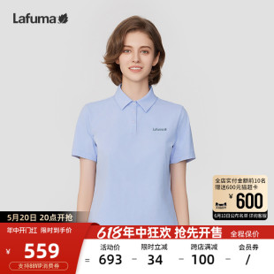 T恤女吸湿速干polo衫 运动短袖 LAFUMA乐飞叶户外防紫外线UPF40