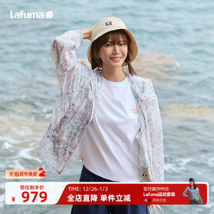 LAFUMA乐飞叶户外2024新款 外套 印花凉感休闲运动风衣女士时尚
