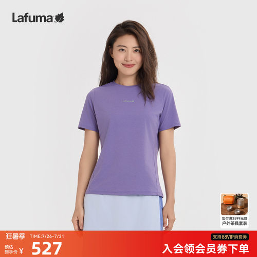 乐飞叶户外速干防晒短袖T恤女
