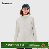 LAFUMA乐飞叶春夏新款 防水透湿收腰冲锋衣II级女士露营休闲外套