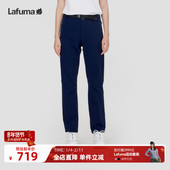 LAFUMA乐飞叶户外24春季 子 女软壳裤 新款 CORDURA耐磨防泼水长裤