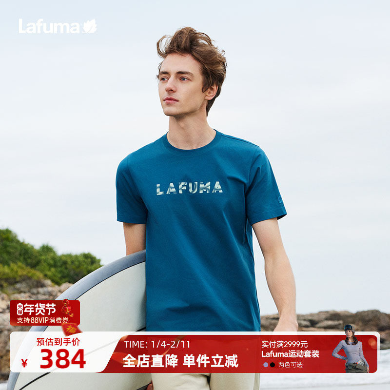 LAFUMA乐飞叶户外24新款夏季休闲运动印花凉感短袖T恤男士上衣,户外/登山/野营/旅行用品,户外休闲衣,淘宝优惠券,粉丝福利购,淘宝优惠卷