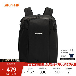 LAFUMA乐飞叶户外男女徒步旅行日常书包手提双肩背包LEOB1GC01