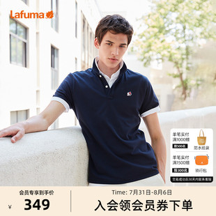 翻领T恤舒适百搭 LAFUMA乐飞叶户外休闲短袖 POLO衫 男士 潮流时尚