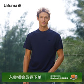 LAFUMA乐飞叶户外夏季 T恤男休闲凉感防晒圆领上衣 吸湿速干短袖