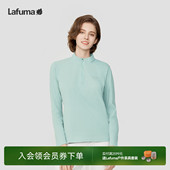 LAFUMA乐飞叶户外女士半拉链速干长袖 T恤立领防晒打底套头衫