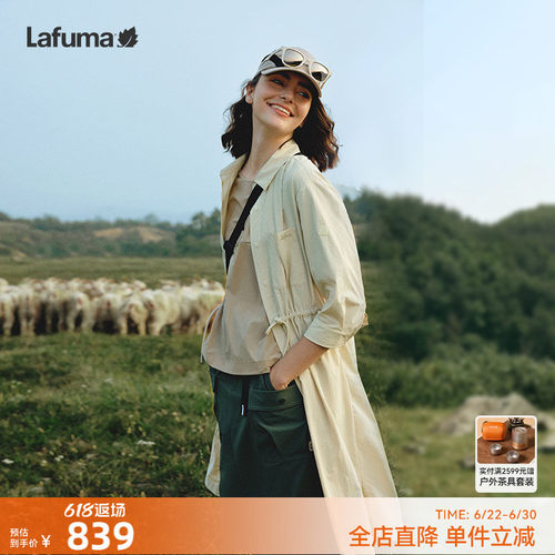 LAFUMA乐飞叶户外时尚防泼水长款休闲衬衫连衣裙女防晒衣UPF50+