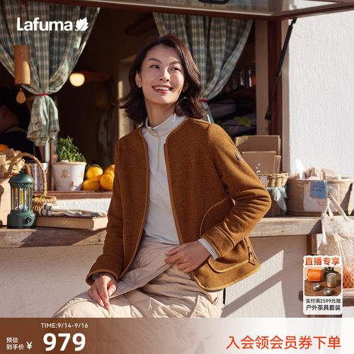 LAFUMA乐飞叶户外圆领抓绒衣女男