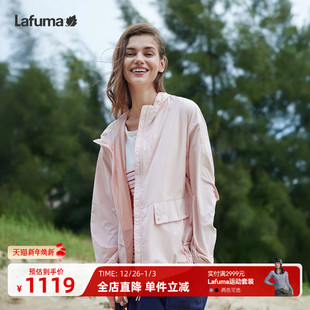 LAFUMA乐飞叶户外防泼水防紫外线UPF50 防晒衣女士连帽轻薄外套