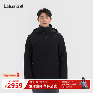 Lafuma 三合一冲锋衣防风防水保暖羽绒内胆外套 乐飞叶户外男士