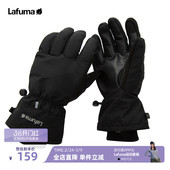 法国LAFUMA乐飞叶户外徒步垂钓爬山保暖3M棉男女运动手套可滑雪
