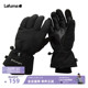 法国LAFUMA乐飞叶户外徒步垂钓爬山保暖3M棉男女运动手套可滑雪