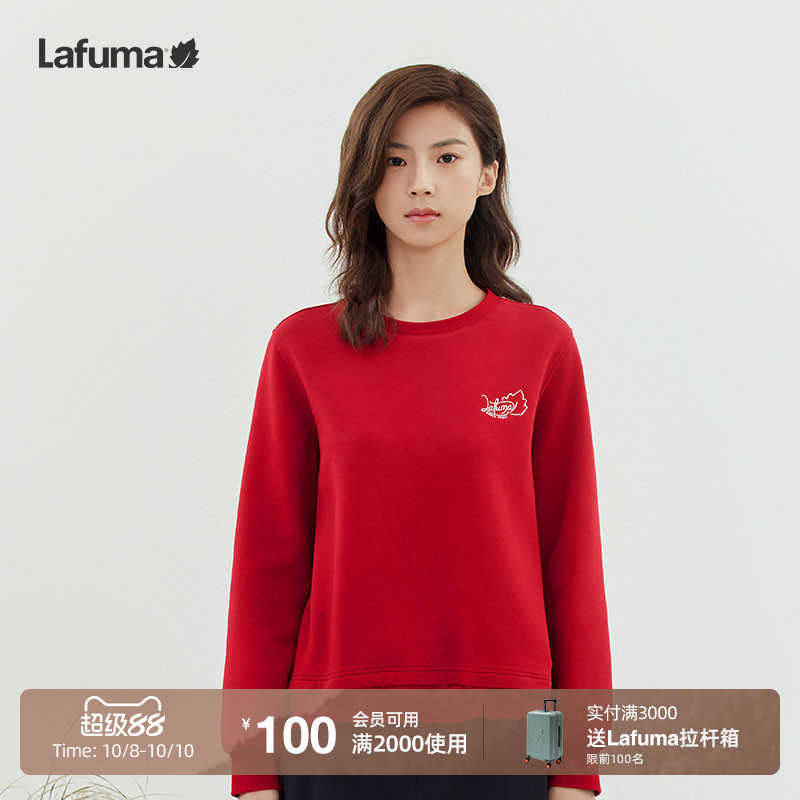 Lafuma户外新年限定红色卫衣女