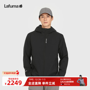 Lafuma TEX戈尔防水透湿外套男连帽防风夹克 乐飞叶户外春夏GORE