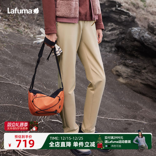 乐飞叶户外休闲长裤女