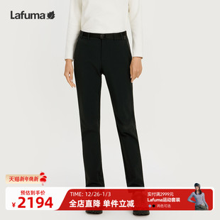LAFUMA乐飞叶户外秋冬schooller保暖内里薄绒女士休闲直筒长裤