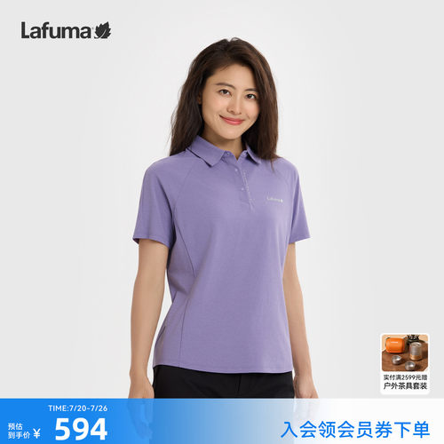 乐飞叶户外防晒polo衫短袖T恤女