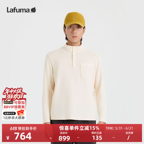 乐飞叶长袖T恤男半高领