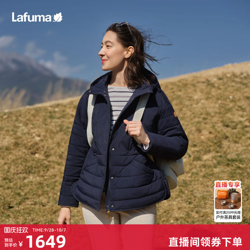 乐飞叶宽松时尚保暖棉衣棉服女
