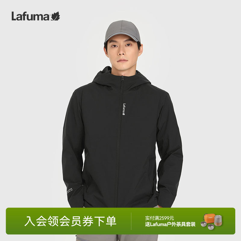 Lafuma乐飞叶户外春夏GORE-TEX戈尔防水透湿外套男士连帽防风夹克