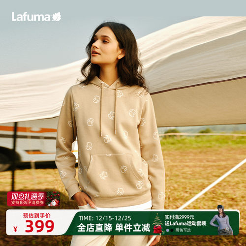 lafuma户外印花连帽卫衣女