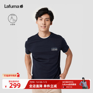 法国LAFUMA乐飞叶户外宽松运动纯棉短袖 T恤男纯色百搭上衣