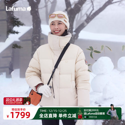 乐飞叶户外面包服羽绒服女