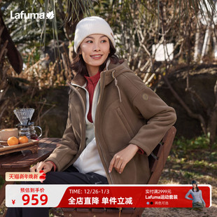 法国LAFUMA乐飞叶户外秋冬连帽加厚抓绒衣女士保暖运动休闲长袖 外