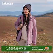 LAFUMA乐飞叶秋冬女士三合一冲锋衣防风防水保暖羽绒内胆外套