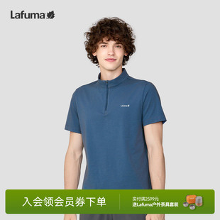 LAFUMA乐飞叶户外吸湿速干短袖 防晒UPF40 立领运动打底衫 T恤男士