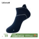 LAFUMA乐飞叶户外男士 短袜抗菌防臭不掉跟船袜可运动登山袜子