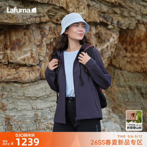 乐飞叶软壳外套女耐磨防泼水