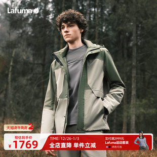 LAFUMA乐飞叶户外秋冬可拆卸帽防水防风冲锋衣男士 拼接运动外套