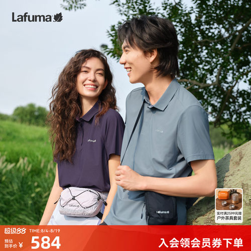 乐飞叶防晒凉感polo短袖T恤女男