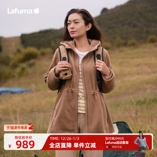 法国LAFUMA乐飞叶户外秋冬保暖连帽抓绒衣女士运动中长款 摇粒绒外
